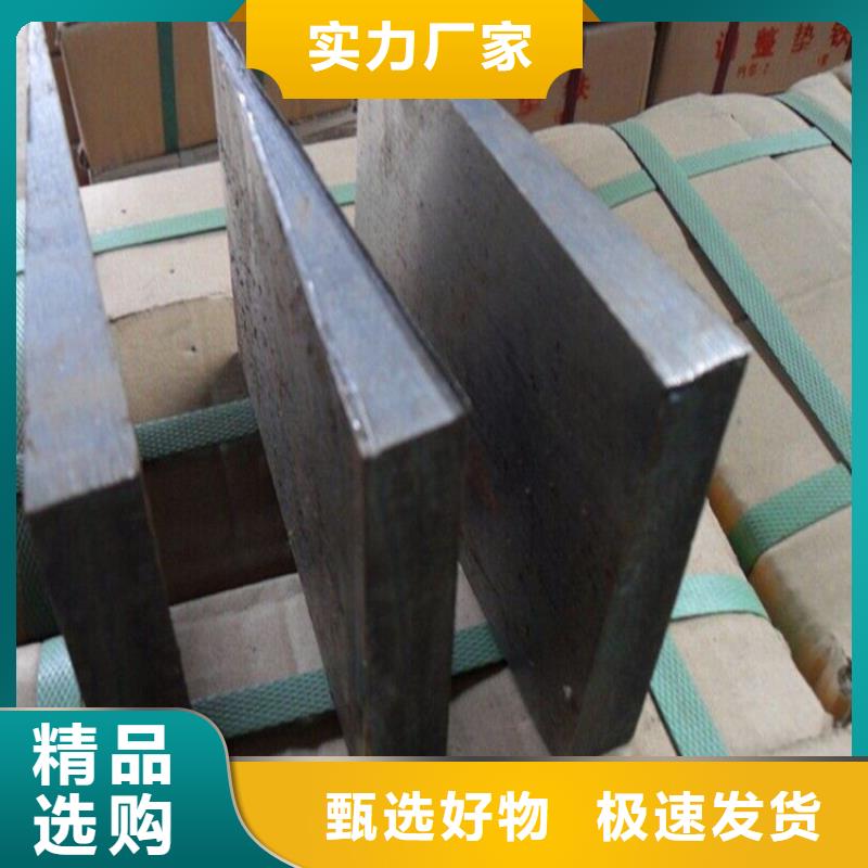 鍋爐安裝楔鐵塊精心打造