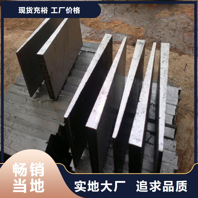 安裝設(shè)備斜墊鐵廠家實力大