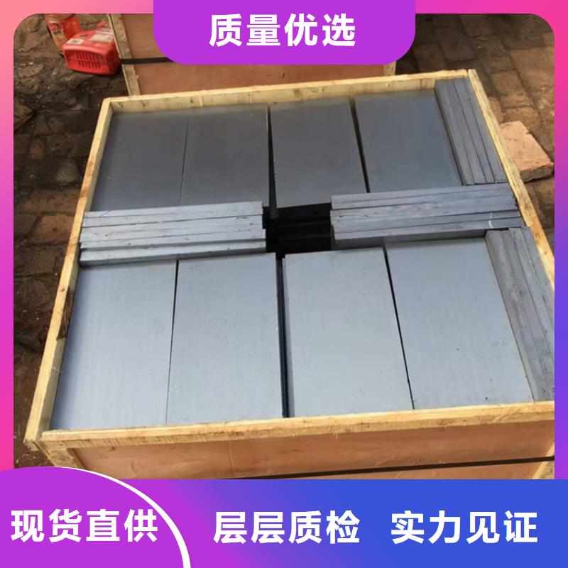 Q235鋼制塞鐵現(xiàn)貨充足量大