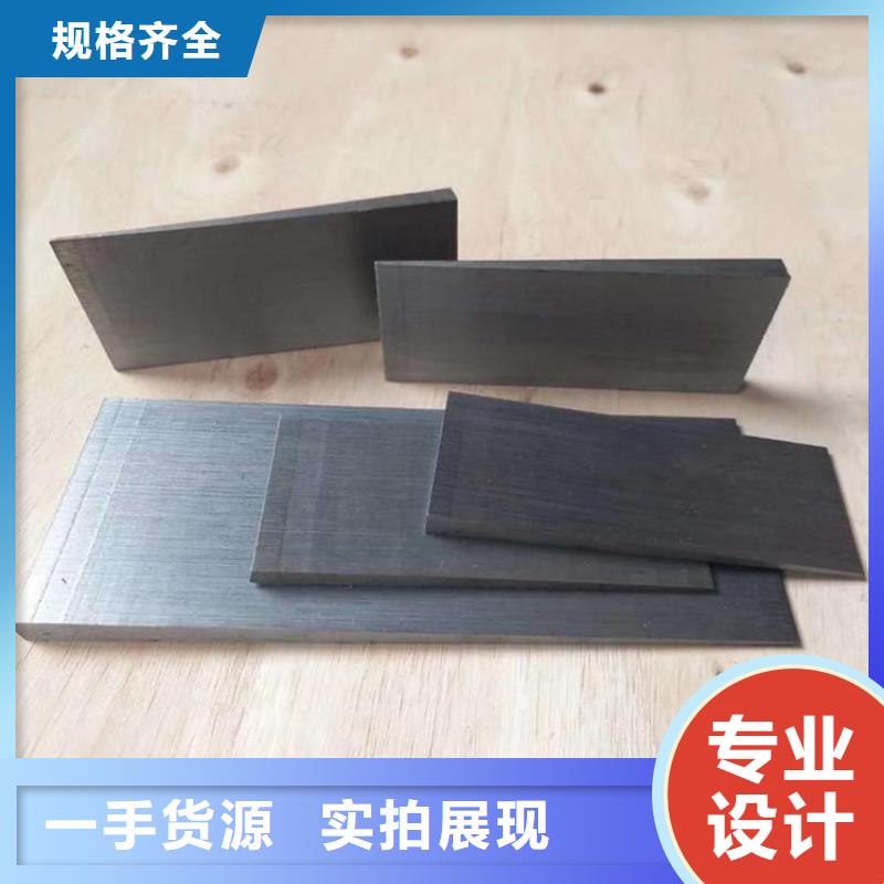 楔型斜墊片大廠生產(chǎn)品質(zhì)