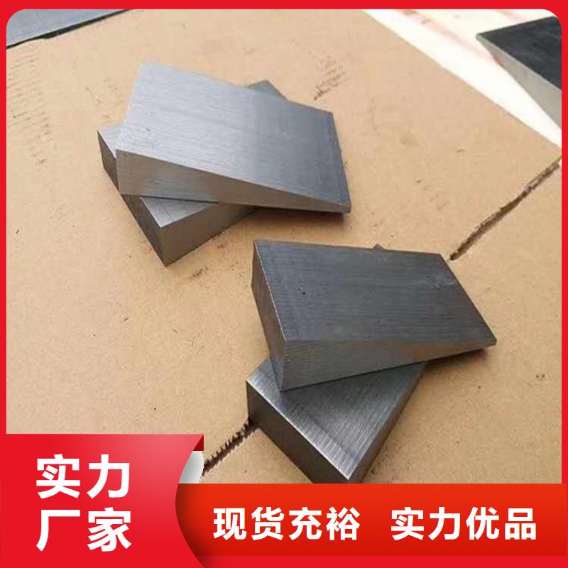 調(diào)整斜墊鐵海量庫存