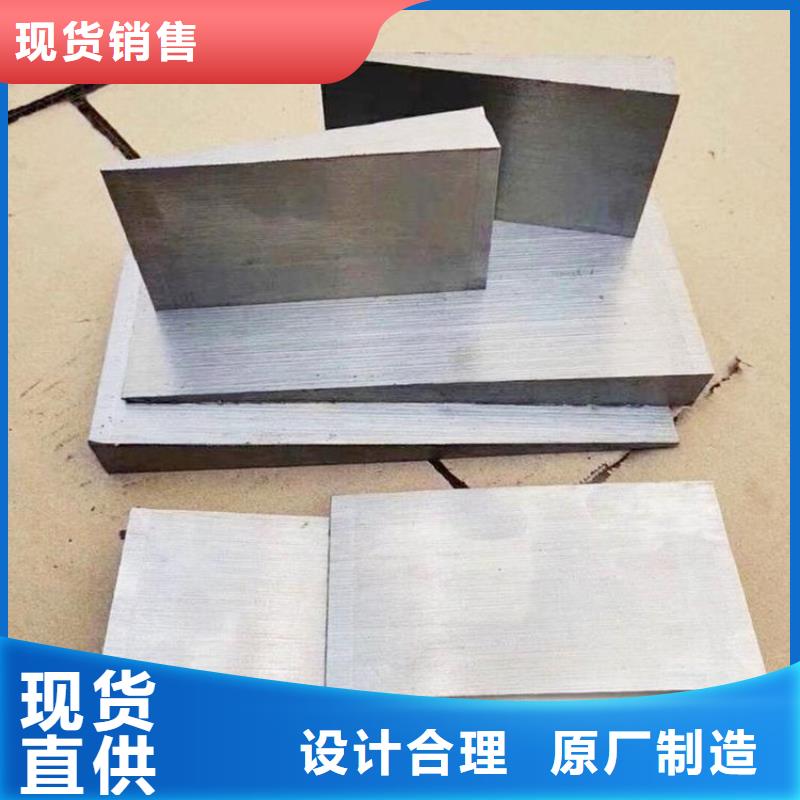 鍋爐安裝楔鐵塊適用場景