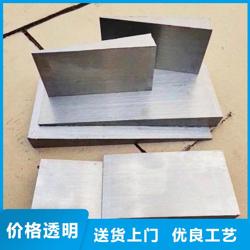 調(diào)整大型設(shè)備斜墊鐵優(yōu)質(zhì)工藝