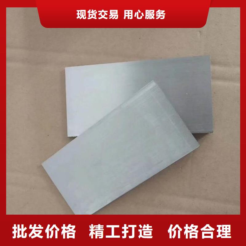 斜鐵廠家客戶滿意度高