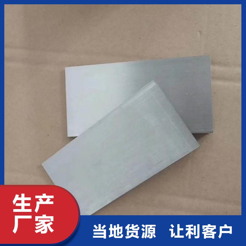 橋下楔形調(diào)整墊塊今日新品