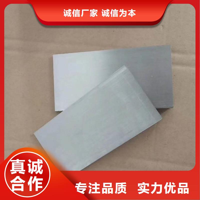 鍋爐安裝楔鐵塊精心打造