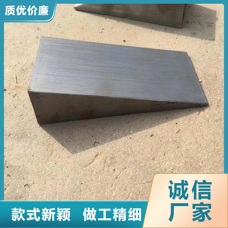 調(diào)整斜墊鐵海量庫存