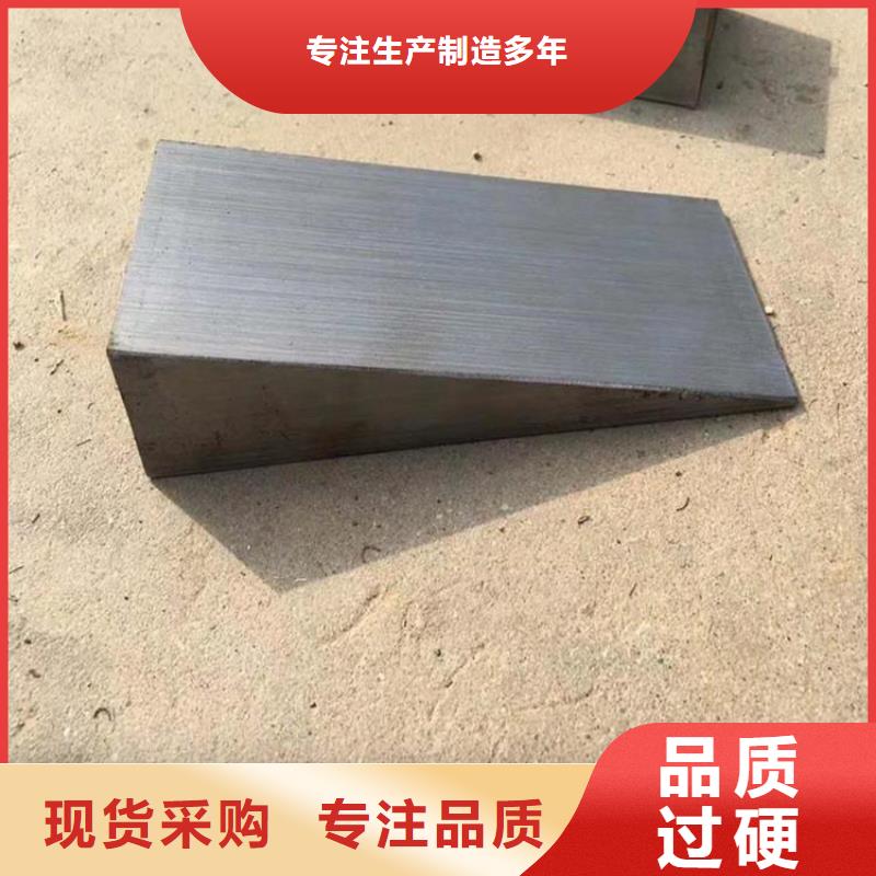 安裝設(shè)備斜墊鐵廠家實力大