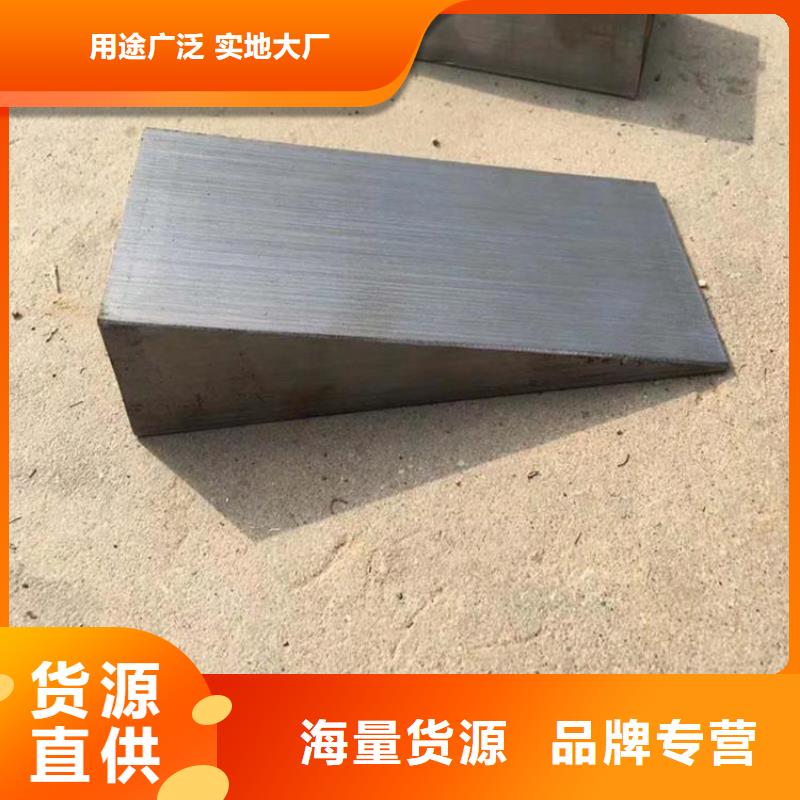 鍋爐安裝楔鐵塊精心打造