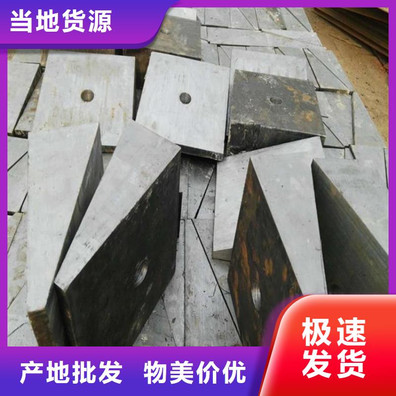 調(diào)整大型設(shè)備斜墊鐵優(yōu)質(zhì)工藝