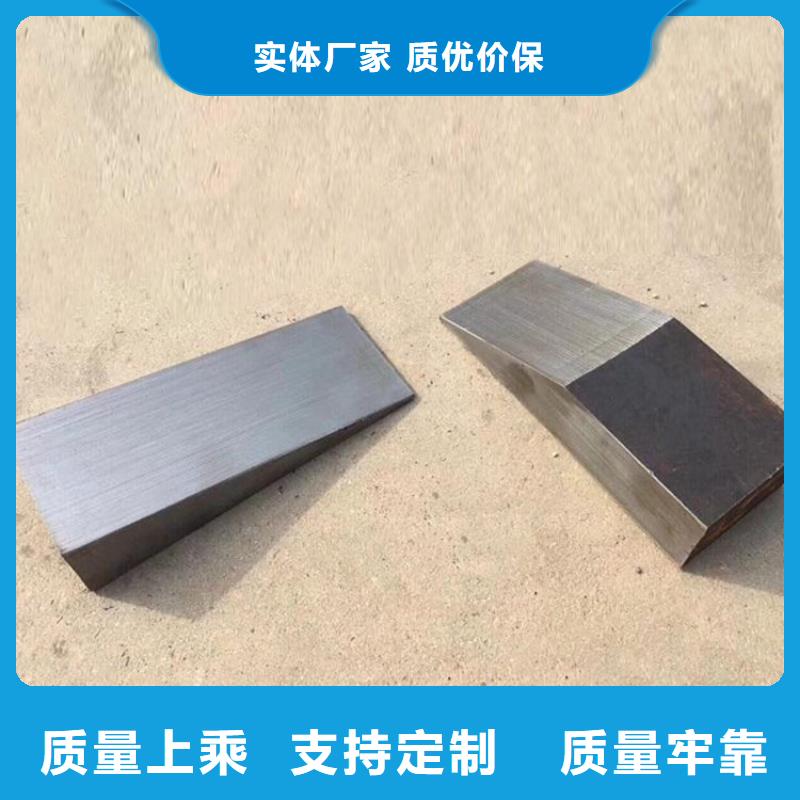 斜鐵廠家優(yōu)質(zhì)貨源