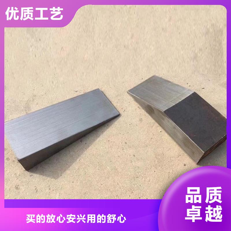 橋下楔形調(diào)整墊塊今日新品