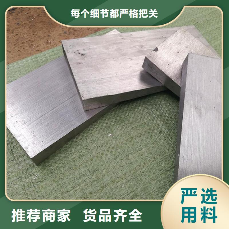 斜鐵廠家客戶滿意度高