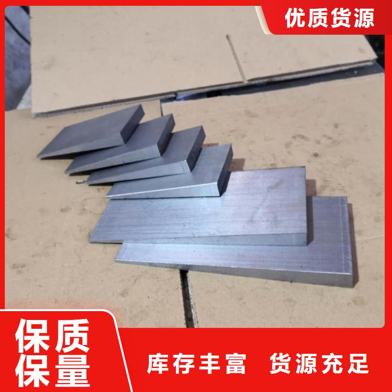 安裝設(shè)備斜墊鐵廠家實力大