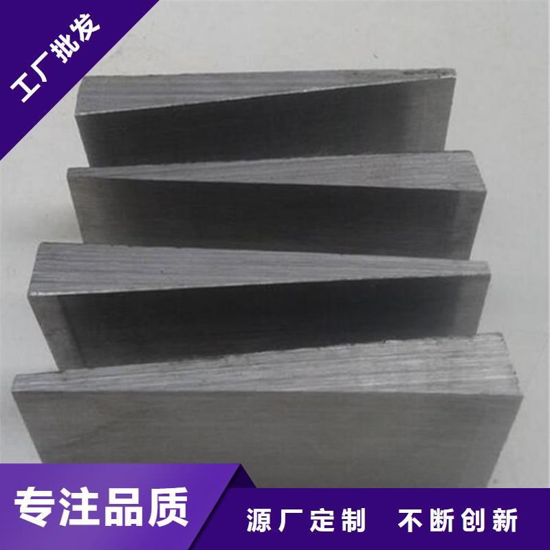 Q235鋼制塞鐵產(chǎn)地直供