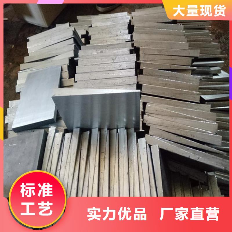 斜墊鐵大庫存無缺貨危機(jī)