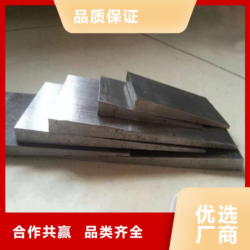 楔型斜墊片質(zhì)量三包