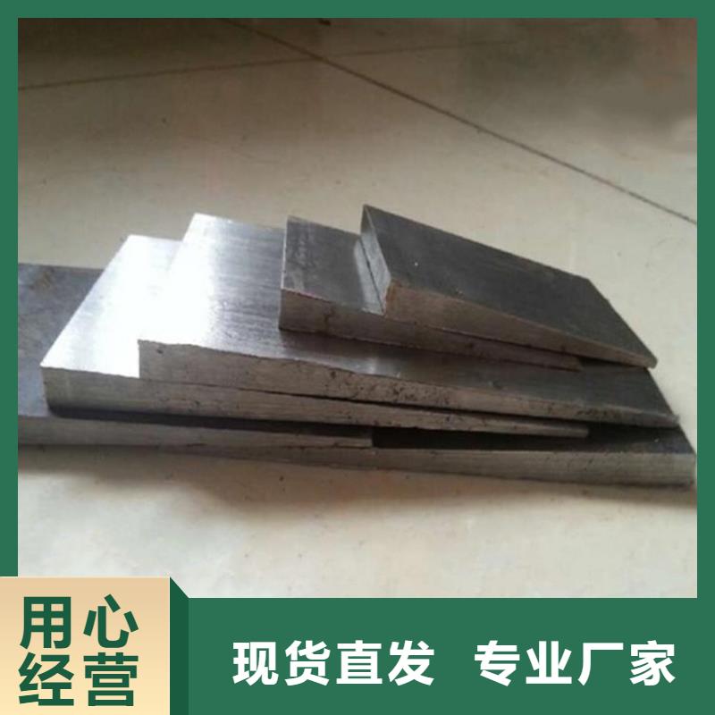 楔形斜鐵訂購(gòu)