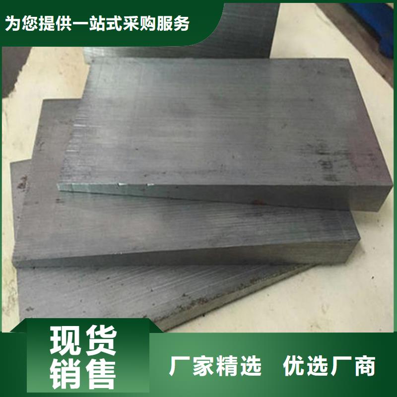 Q235鋼制塞鐵產(chǎn)地直供