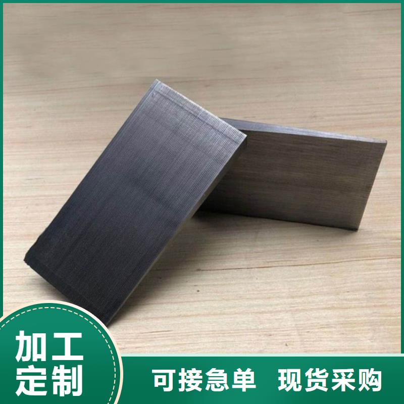 鍋爐安裝楔鐵塊精心打造