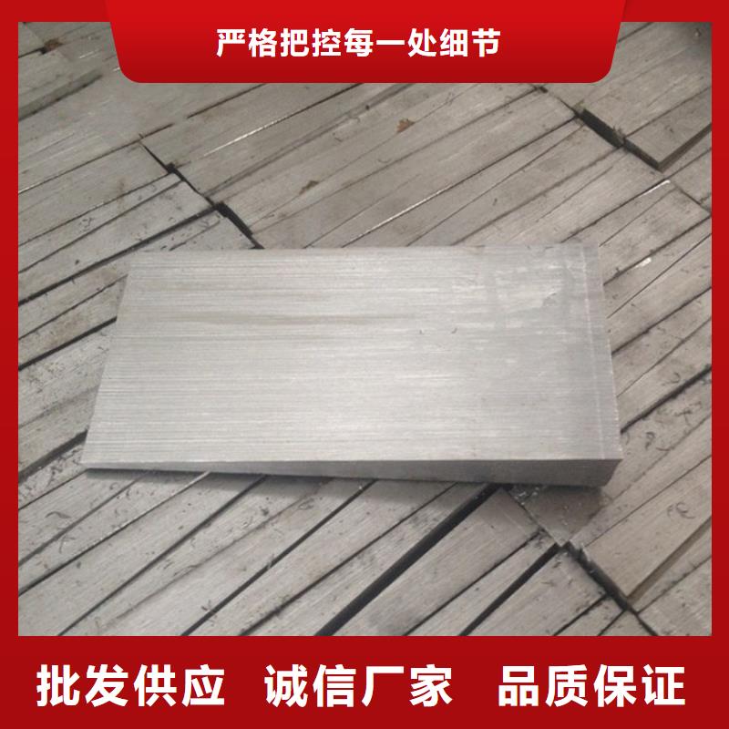 斜鐵廠家客戶滿意度高