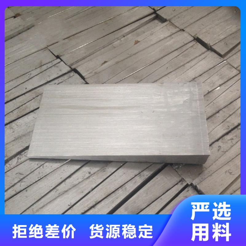 斜鐵廠家優(yōu)質(zhì)貨源