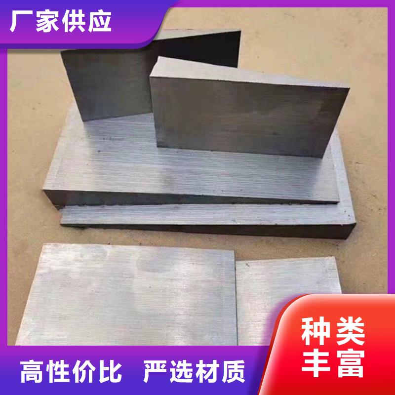 鍛打楔鐵廠家直接面向客戶