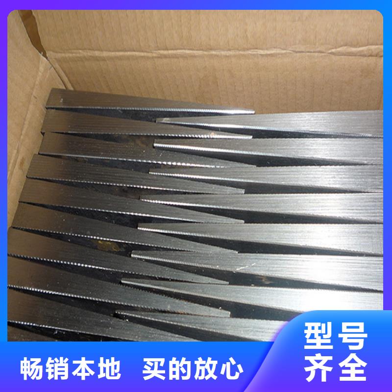 鍋爐安裝楔鐵塊精心打造