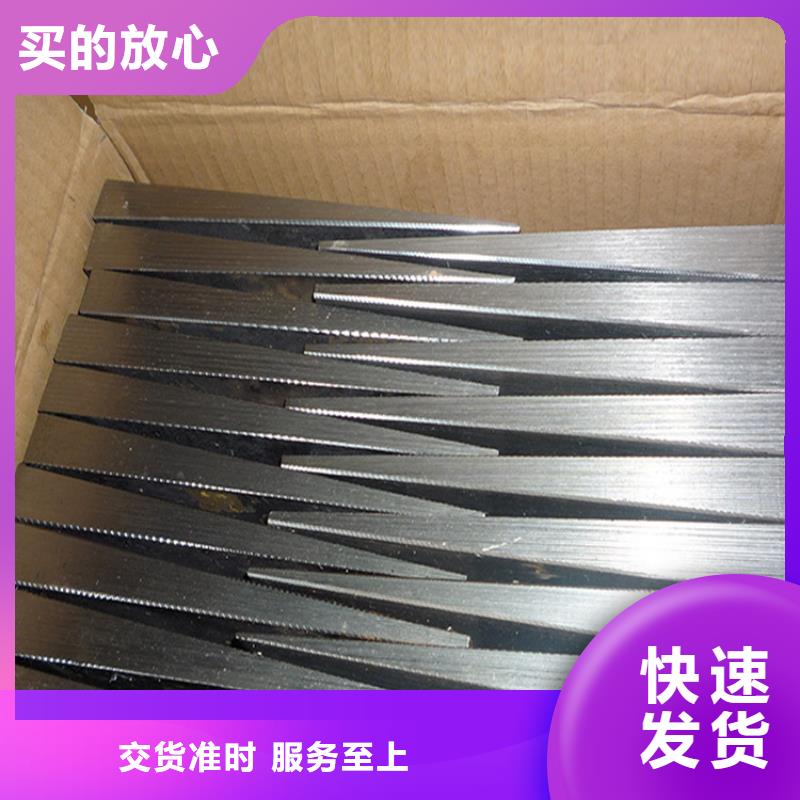 楔型斜墊片質(zhì)量三包