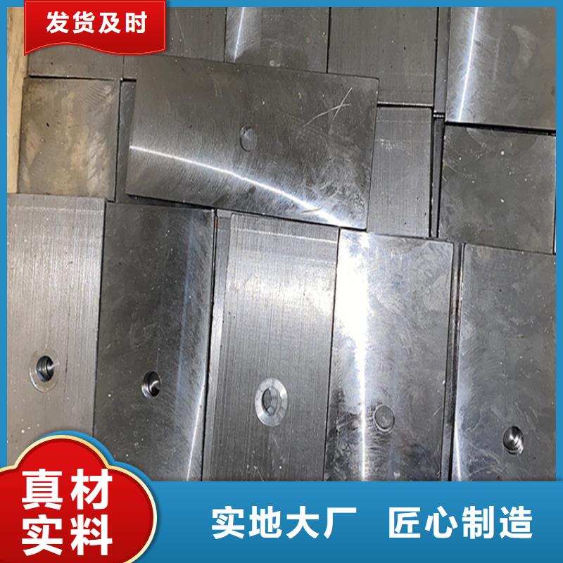 斜鐵廠家客戶滿意度高