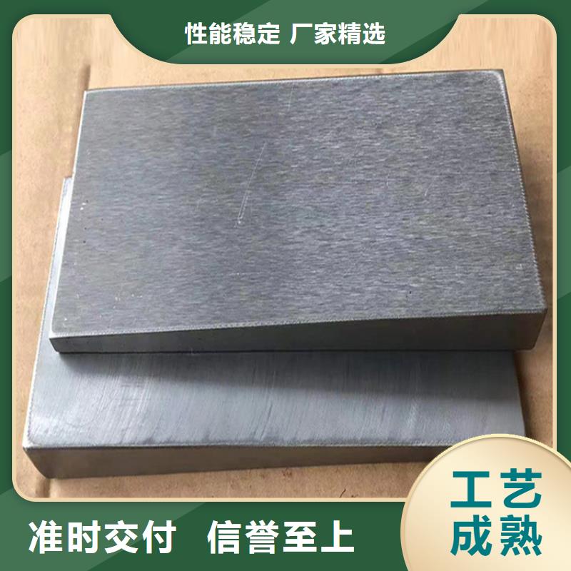 鍛打楔鐵廠家直接面向客戶