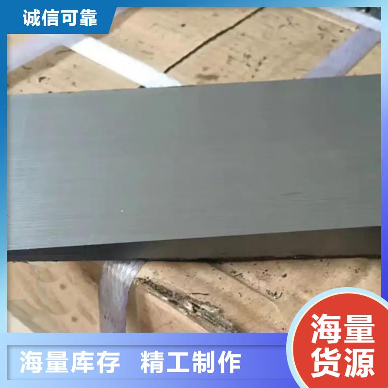 斜鐵廠家客戶滿意度高