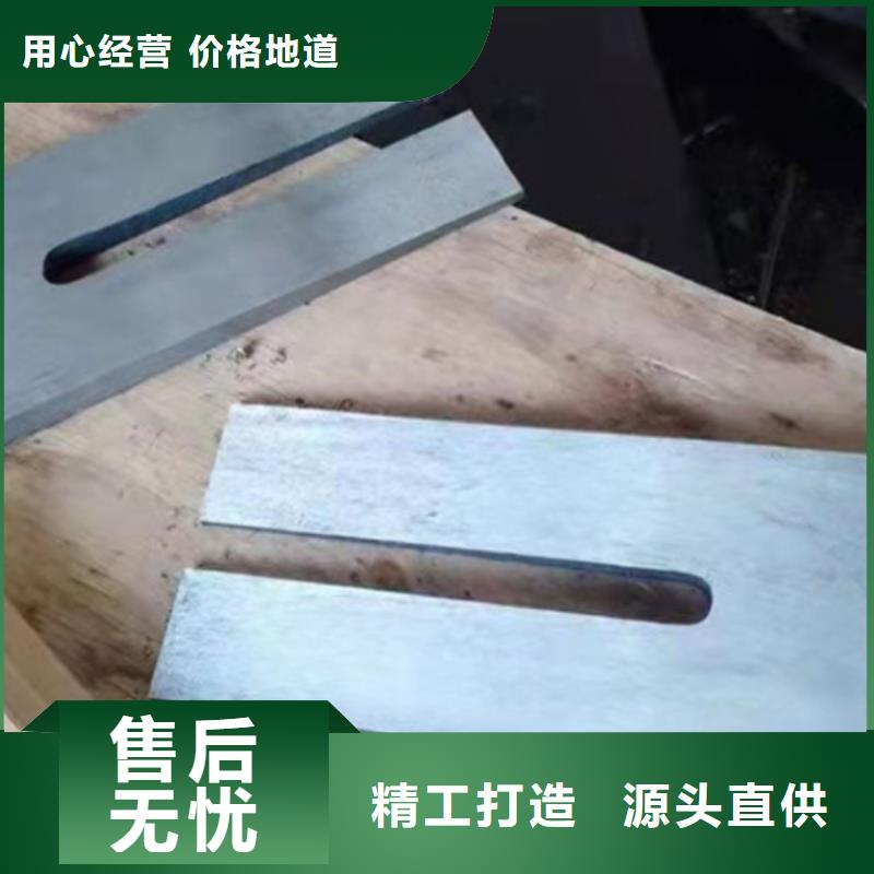 汽輪機(jī)設(shè)備斜墊鐵快捷物流