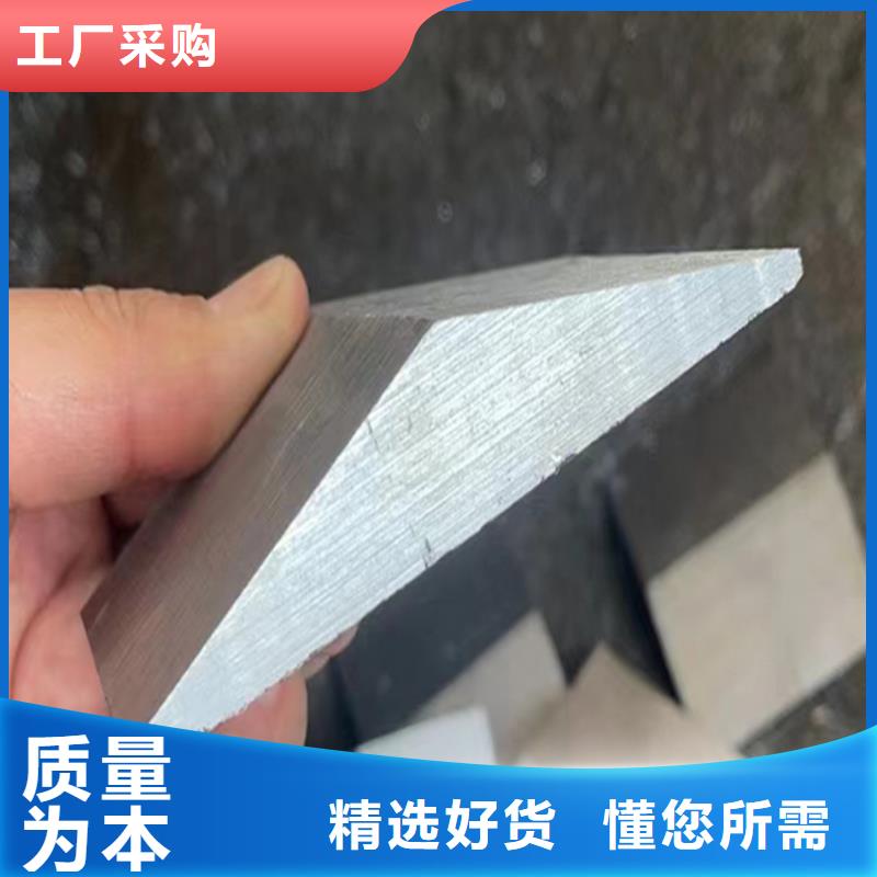 調(diào)整斜墊鐵海量庫存