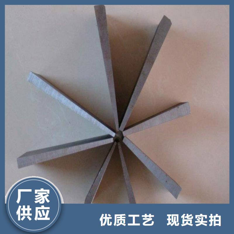 鍛打楔鐵廠家直接面向客戶