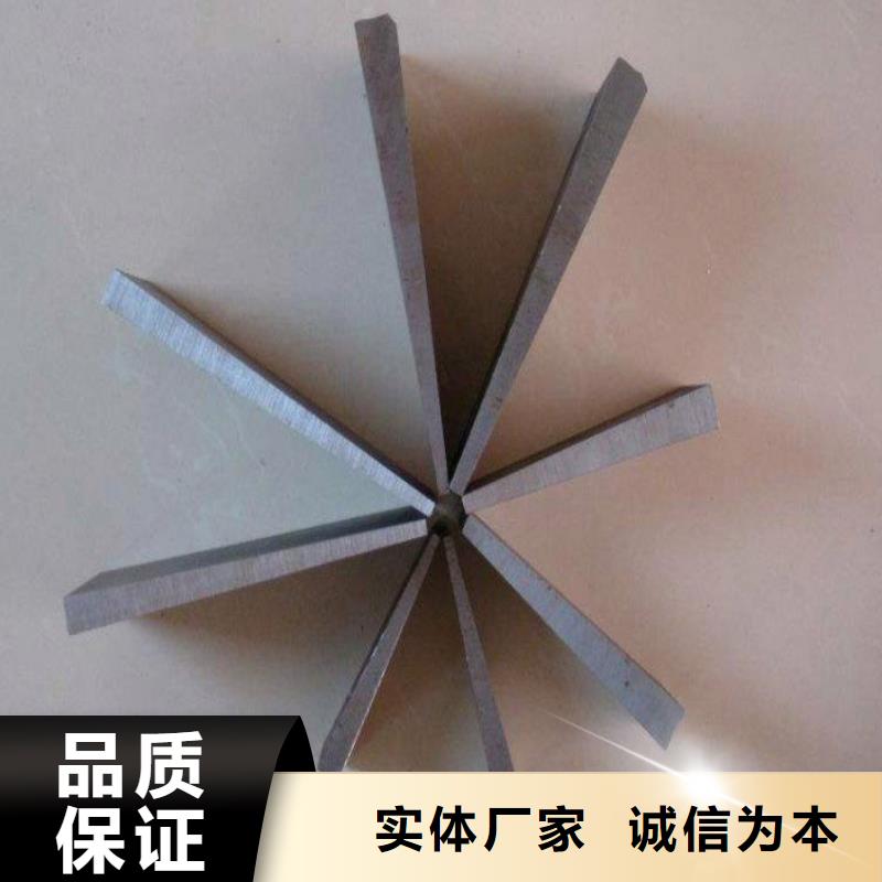 楔型斜墊片質(zhì)量三包