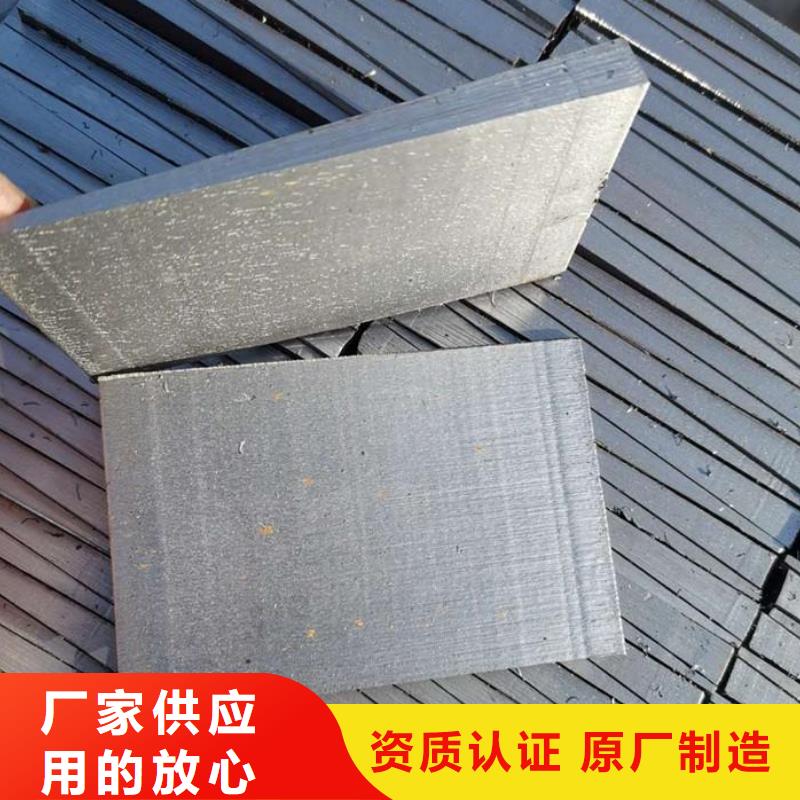 斜墊板熱銷產(chǎn)品