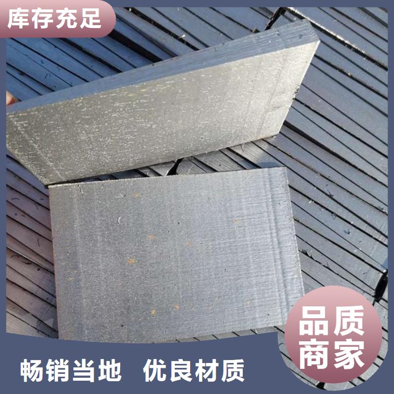 調(diào)整大型設(shè)備斜墊鐵優(yōu)質(zhì)工藝