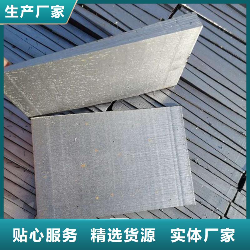 斜鐵廠家現(xiàn)貨充足量大