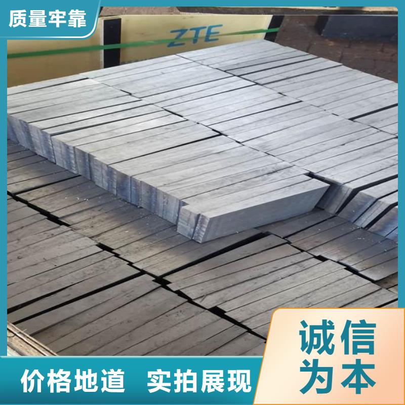 楔型斜墊片質(zhì)量三包