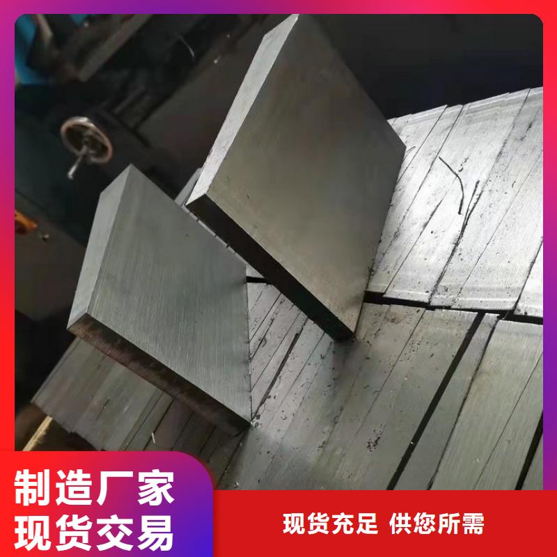 橋下楔形調(diào)整墊塊今日新品