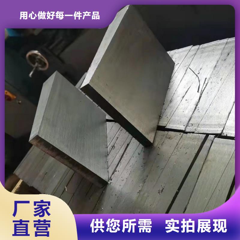 斜鐵廠家客戶滿意度高