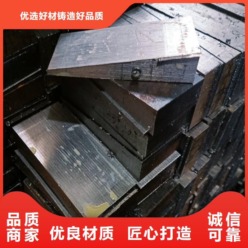 鍛打楔鐵大庫存無缺貨危機