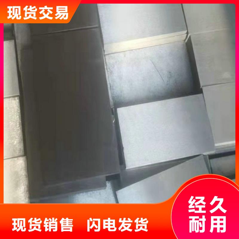 斜鐵廠家客戶滿意度高