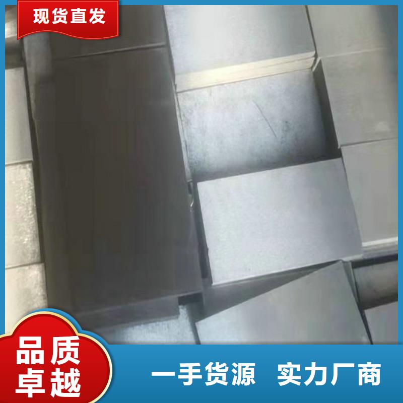 楔型斜墊片大廠生產(chǎn)品質(zhì)