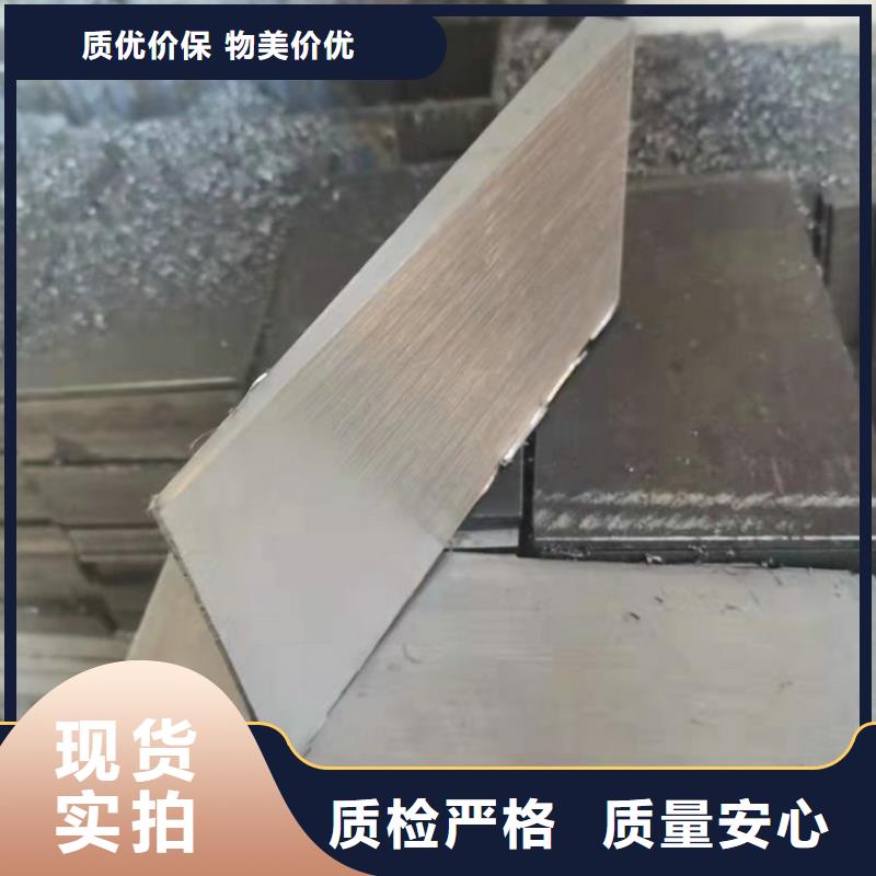 楔型斜墊片質(zhì)量三包