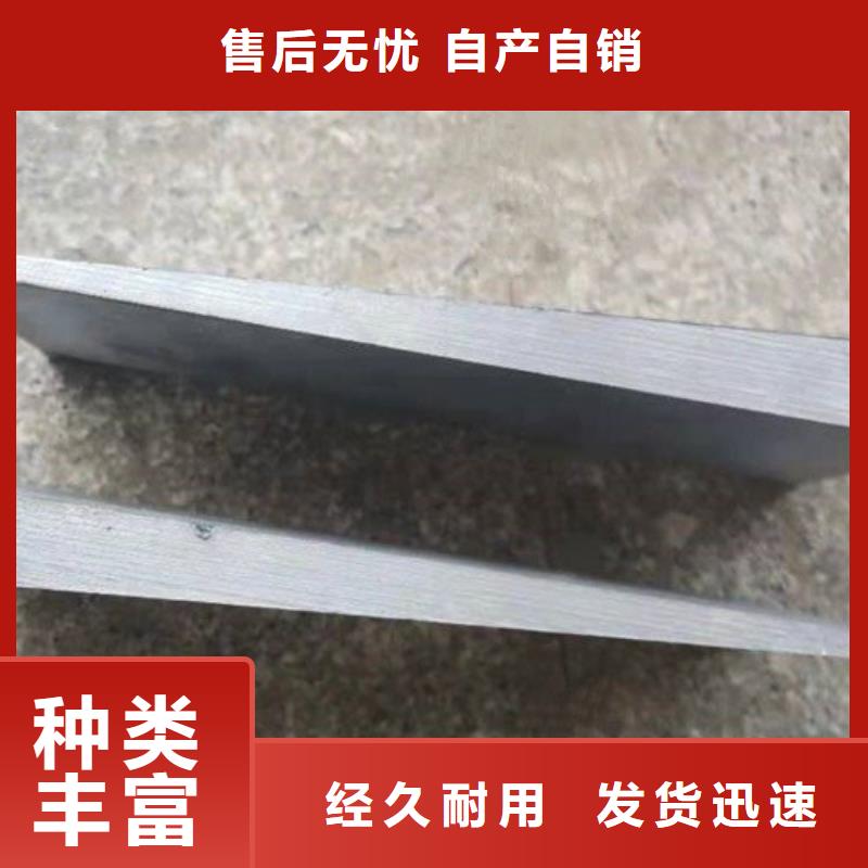 楔型斜墊片大廠生產(chǎn)品質(zhì)