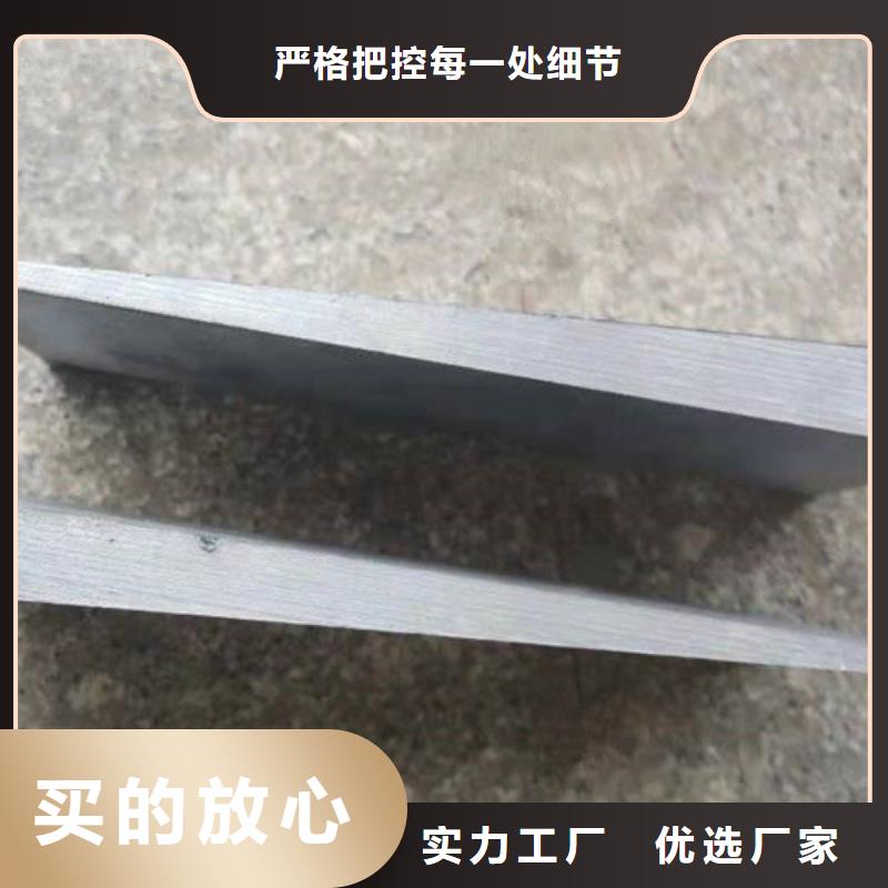 斜鐵廠家優(yōu)質(zhì)貨源