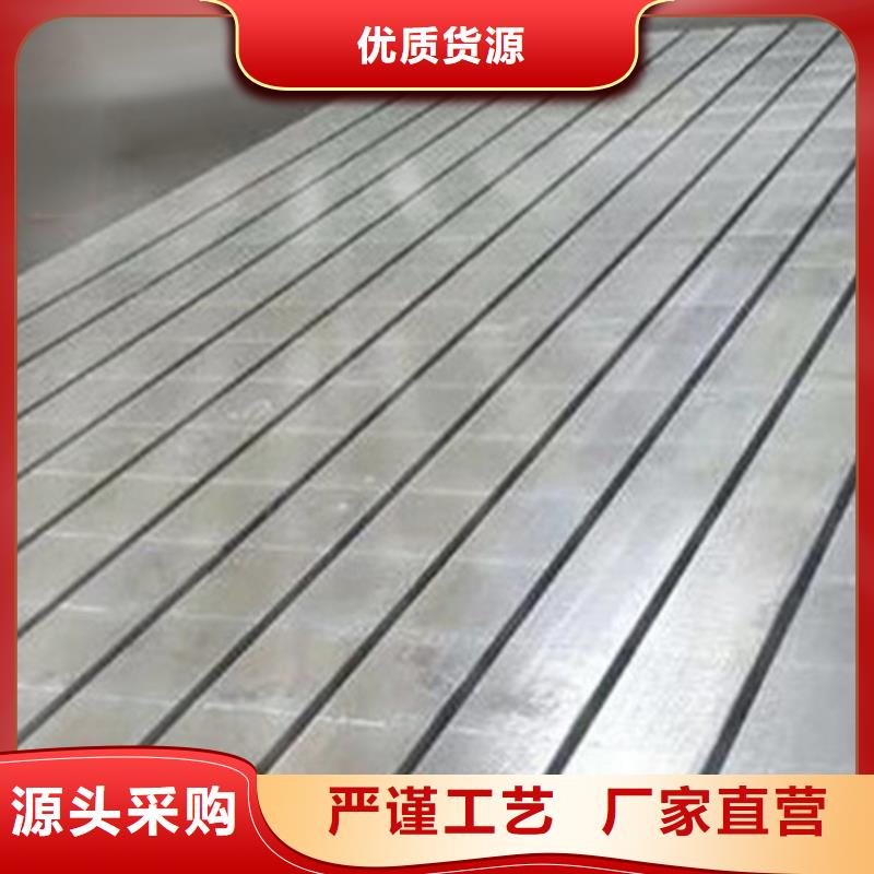 焊接平臺安裝簡單