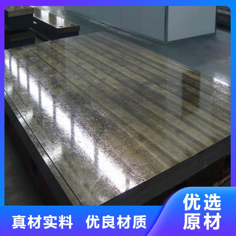 焊接平臺安裝簡單